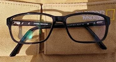 za svaki dan: Vintage Daniel HECHTER PARIS dioptrijski ram. Made in France. Daniel na lalafo.rs — 9 za svaki dan: Vintage Daniel HECHTER PARIS dioptrijski ram. Made in France. Daniel — 9