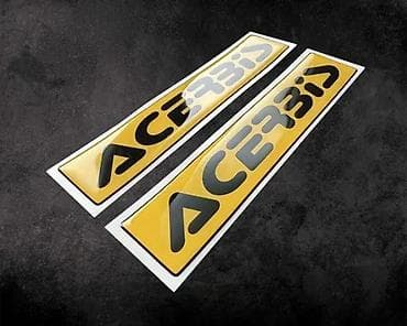 3D Stikeri Acerbis - Nalepnice za motore - 3d stikeri - 1972 📌 Opis na lalafo.rs 3D Stikeri Acerbis - Nalepnice za motore - 3d stikeri - 1972 📌 Opis