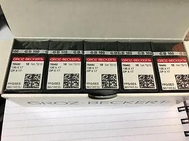 prsluk jaknica mango u: Groz-Beckert industrijske igle za šivaće mašine - Modeli/oznake: 135 at lalafo.rs — 1 prsluk jaknica mango u: Groz-Beckert industrijske igle za šivaće mašine - Modeli/oznake: 135 — 1