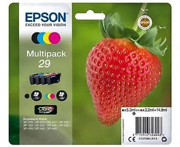 karsell maska: Epson Multipack 29 – Claria Home Ink, originalni set patrona za at lalafo.rs — 1 karsell maska: Epson Multipack 29 – Claria Home Ink, originalni set patrona za — 1