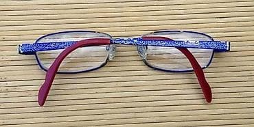 MODO i Agatha Ruiz de la Prada diptrijski okvir ORIGINAL. Cena za na lalafo.rs — 9 MODO i Agatha Ruiz de la Prada diptrijski okvir ORIGINAL. Cena za — 9