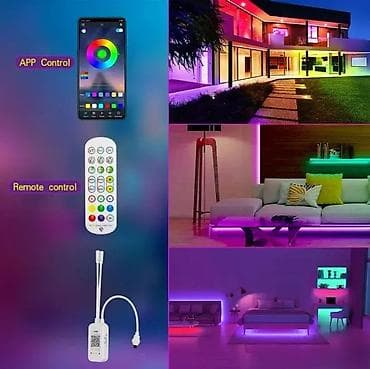 LED Trake 2x5m – WiFi Smart LED Traka 🌈📱 Savršen način da unapredite na lalafo.rs — 2 LED Trake 2x5m – WiFi Smart LED Traka 🌈📱 Savršen način da unapredite — 2