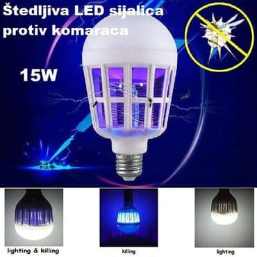 Led Sijalica za Komarce-Sijalica Protiv Komaraca Rešite se komaraca i na lalafo.rs Led Sijalica za Komarce-Sijalica Protiv Komaraca Rešite se komaraca i