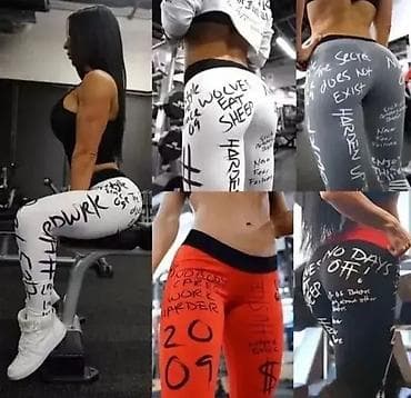 Helanke za trening - u više boja 🖤💪 Najpopularnije helanke za trening na lalafo.rs — 1 Helanke za trening - u više boja 🖤💪 Najpopularnije helanke za trening — 1