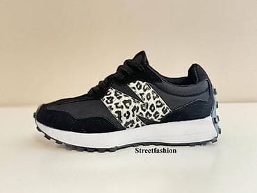 Velicine od 36 do 41 Trend patike sa animal print detaljima - Dizajn na lalafo.rs — 3 Velicine od 36 do 41 Trend patike sa animal print detaljima - Dizajn — 3