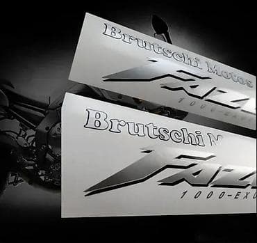 Transport: Yamaha Fazer 1000 exup Nalepnice za motore - 1874 📌 Opis: Nalepnice at lalafo.rs — 3 Transport: Yamaha Fazer 1000 exup Nalepnice za motore - 1874 📌 Opis: Nalepnice — 3