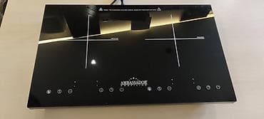 Indukcijska ploca prenosiva Ambassador profiline A-3006 Ploca je at lalafo.rs Indukcijska ploca prenosiva Ambassador profiline A-3006 Ploca je