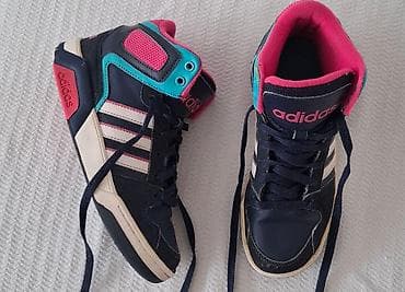 Adidas original duboke patike za devojčice Veličina 35 ug 21.5 cm na lalafo.rs — 1 Adidas original duboke patike za devojčice Veličina 35 ug 21.5 cm — 1