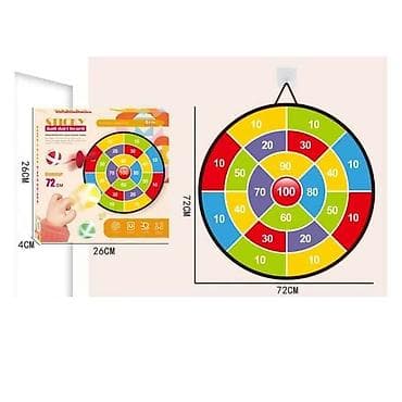 Kids' Sports Toys: Veliki magnetni/lepljivi pikado za decu – prečnik 72 cm - Okrugla at lalafo.rs — 1 Kids' Sports Toys: Veliki magnetni/lepljivi pikado za decu – prečnik 72 cm - Okrugla — 1