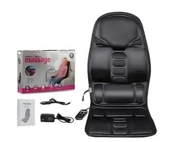 Termo masažeri: I. 12. SEDIŠTE KOJE MASIRA I GREJE 4.990,00 RSD MOMENTALNO OPUŠTANJE na lalafo.rs — 2 Termo masažeri: I. 12. SEDIŠTE KOJE MASIRA I GREJE 4.990,00 RSD MOMENTALNO OPUŠTANJE — 2