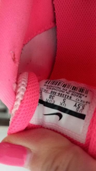 Nike Revolution 4 ženske patike - Model: Nike Revolution 4 (oznaka na na lalafo.rs — 2 Nike Revolution 4 ženske patike - Model: Nike Revolution 4 (oznaka na — 2