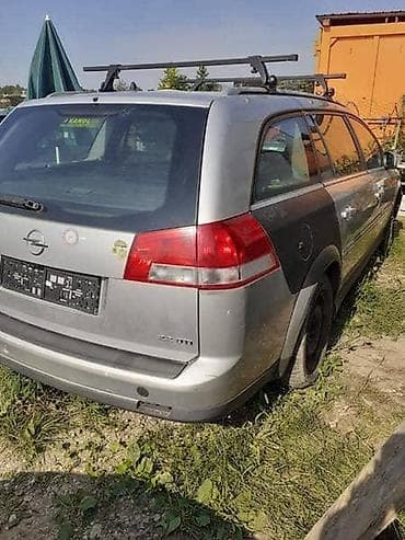 DELOVI ZA OPEL VECTRA C DTI 2004. GOD. | delovi za vectru c 2.0 dti na lalafo.rs DELOVI ZA OPEL VECTRA C DTI 2004. GOD. | delovi za vectru c 2.0 dti