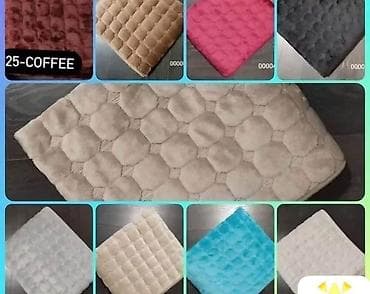 Presvlake/zaštitnici za ugaone garniture i krevete – Eskimo model - na lalafo.rs — 3 Presvlake/zaštitnici za ugaone garniture i krevete – Eskimo model - — 3