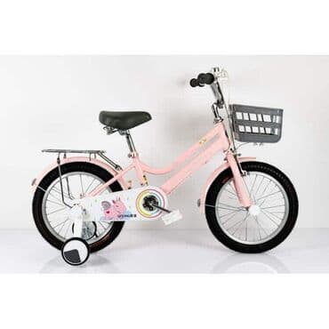 Dečiji bicikl 16” sa pomoćnim točkićima - Veličina točkova: 16 inča – na lalafo.rs Dečiji bicikl 16” sa pomoćnim točkićima - Veličina točkova: 16 inča –