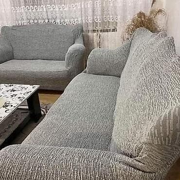 Elastične navlake za sofe i fotelje - Materijal: rastegljiva tkanina na lalafo.rs — 3 Elastične navlake za sofe i fotelje - Materijal: rastegljiva tkanina — 3