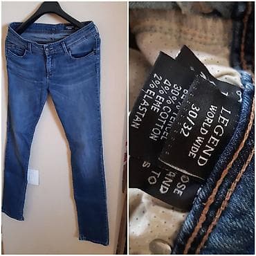 bermude teksas br: Legend Jeans 219 – slim kroj, nizak struk - Veličina: 30/32 - Dužina na lalafo.rs — 2 bermude teksas br: Legend Jeans 219 – slim kroj, nizak struk - Veličina: 30/32 - Dužina — 2