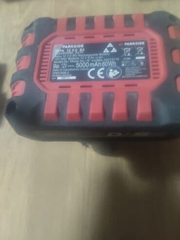 Hammers: PARKSIDE X12V Team – baterije i punjač za aku alate - Set: 12V 2,5Ah at lalafo.rs — 4 Hammers: PARKSIDE X12V Team – baterije i punjač za aku alate - Set: 12V 2,5Ah — 4