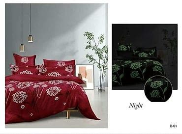 💥Posteljina sa svetlećim efektom u mraku – više dezena 💥Svetleće at lalafo.rs — 7 💥Posteljina sa svetlećim efektom u mraku – više dezena 💥Svetleće — 7