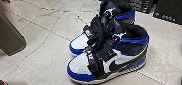 Dečije jordan duboke od 31 do 36 za samo 3100 din
pb na lalafo.rs — 1 Dečije jordan duboke od 31 do 36 za samo 3100 din
pb — 1