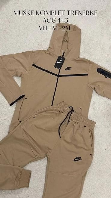 Trenerka Nike, bоја - Bež na lalafo.rs Trenerka Nike, bоја - Bež