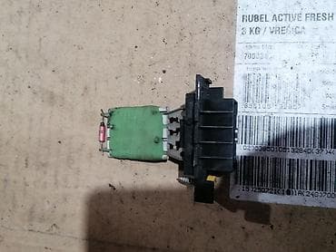 Reostat (otpornik ventilatora grejanja) – Fiat Grande Punto Opis: - na lalafo.rs Reostat (otpornik ventilatora grejanja) – Fiat Grande Punto Opis: -