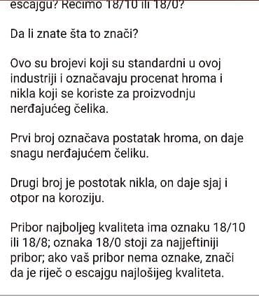 Ironing Boards: Desertne nove kasicice 18/10 oznaka Crofton Nemacka. Nemacke kasicice at lalafo.rs — 2 Ironing Boards: Desertne nove kasicice 18/10 oznaka Crofton Nemacka. Nemacke kasicice — 2