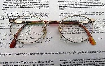 FENDI FF dioptrijski okvir ORIGINAL. Made im Italy - ROMA. ORIGINAL na lalafo.rs — 1 FENDI FF dioptrijski okvir ORIGINAL. Made im Italy - ROMA. ORIGINAL — 1