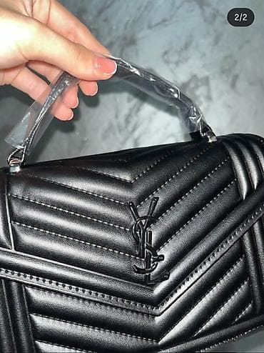 YSL Ženska torba sa štepom i metalnim monogramom na preklopu at lalafo.rs — 4 YSL Ženska torba sa štepom i metalnim monogramom na preklopu — 4