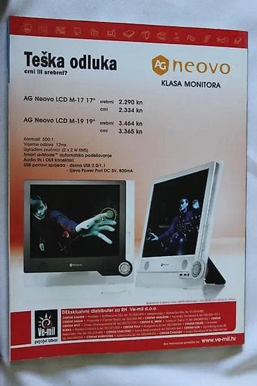 KOMPJUTERSKI ČASOPIS PC CHIP BROJ 124 | Kompjuterski Časopis PC Chip at lalafo.rs — 3 KOMPJUTERSKI ČASOPIS PC CHIP BROJ 124 | Kompjuterski Časopis PC Chip — 3