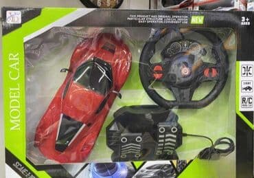 Toy Cars: Auto na Daljinski sa Volanom i Papučićama za Gas Savršen auto na at lalafo.rs — 2 Toy Cars: Auto na Daljinski sa Volanom i Papučićama za Gas Savršen auto na — 2