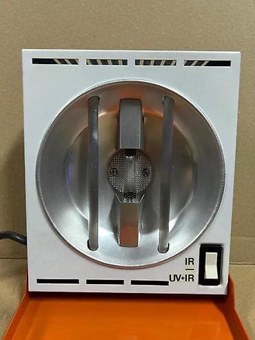 Sonnenkind OSK 446 – UV/IR lampa - Tip: OSK 446 - Električne na lalafo.rs Sonnenkind OSK 446 – UV/IR lampa - Tip: OSK 446 - Električne