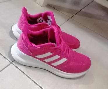 Kao nove ORIGINAL ADIDAS patike
Br 38 na lalafo.rs — 1 Kao nove ORIGINAL ADIDAS patike
Br 38 — 1