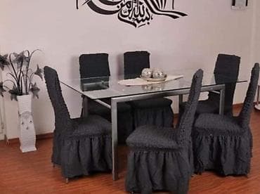 Univerzalne rastegljive navlake sa karnerima set od 6 komada Cena na lalafo.rs — 5 Univerzalne rastegljive navlake sa karnerima set od 6 komada Cena — 5