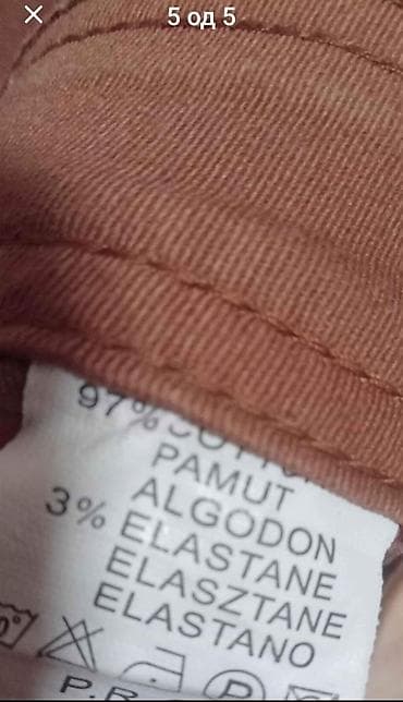 Nove ženske pantalone, L veličina, 97% pamuk, 3% elastin na lalafo.rs — 4 Nove ženske pantalone, L veličina, 97% pamuk, 3% elastin — 4