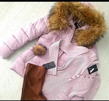 Jackets, Coats, Vests: Nova vrhunska jakna sa prirodnim krznom vel S M at lalafo.rs — 1 Jackets, Coats, Vests: Nova vrhunska jakna sa prirodnim krznom vel S M — 1