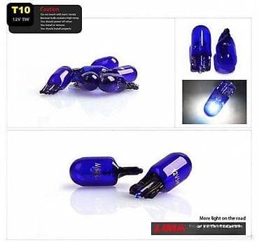 kom sa etiketom: T10 xenon sijalica – 5W, 12V - Tip grla: T10 (W5W) - Snaga: 5W - at lalafo.rs — 3 kom sa etiketom: T10 xenon sijalica – 5W, 12V - Tip grla: T10 (W5W) - Snaga: 5W - — 3