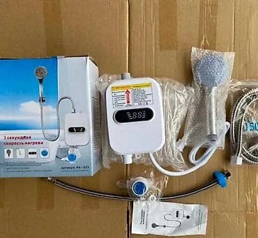 Bezbojler Grejač za Vodu, 304 Nerđajući Čelik - Instant Grejač sa na lalafo.rs — 3 Bezbojler Grejač za Vodu, 304 Nerđajući Čelik - Instant Grejač sa — 3