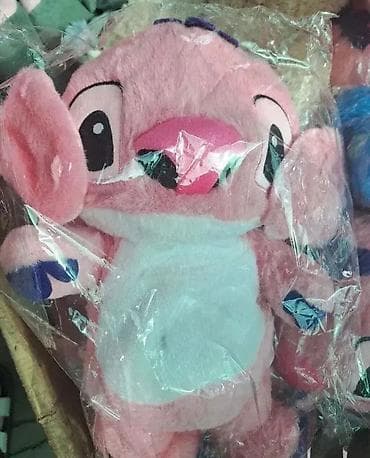 Stitch koji diše i peva uspavanke Neodoljivi i omiljeni Stitch koji na lalafo.rs — 1 Stitch koji diše i peva uspavanke Neodoljivi i omiljeni Stitch koji — 1
