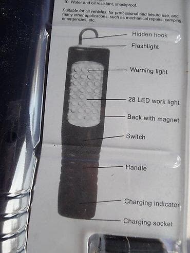 Home & Garden: Punjaiva prenosna LED radna lampa – “Portable Super Bright LED Work at lalafo.rs — 2 Home & Garden: Punjaiva prenosna LED radna lampa – “Portable Super Bright LED Work — 2