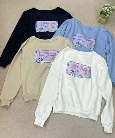 Sweatshirt, M, color - Black at lalafo.rs Sweatshirt, M, color - Black