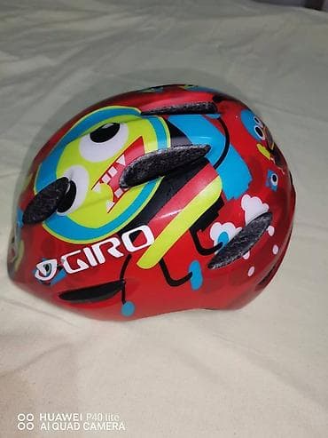 Kaciga za bicikl za decu - crvena Kaciga za bicikl veličina XS na lalafo.rs — 1 Kaciga za bicikl za decu - crvena Kaciga za bicikl veličina XS — 1