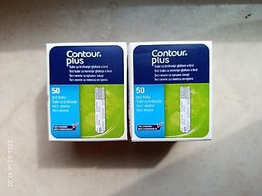 Contour Plus trakice za merenja šećera. Dve kutije, 50 komada trakica na lalafo.rs Contour Plus trakice za merenja šećera. Dve kutije, 50 komada trakica