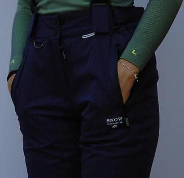 Ski Pants: Ženske pantalone za sneg Snow Headquarter – tamnoplave - Dizajnirane at lalafo.rs — 1 Ski Pants: Ženske pantalone za sneg Snow Headquarter – tamnoplave - Dizajnirane — 1