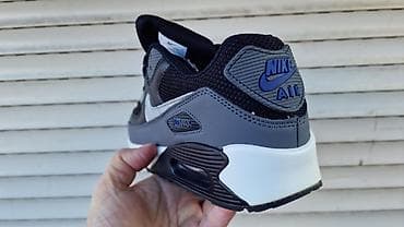 Nike Air Max patike – crno/sivo/crvene - Model: Air Max na lalafo.rs — 10 Nike Air Max patike – crno/sivo/crvene - Model: Air Max — 10