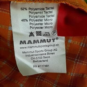 Košulja mammut, vel. L marka: mammut veličina: l materijal: poliamid na lalafo.rs — 3 Košulja mammut, vel. L marka: mammut veličina: l materijal: poliamid — 3