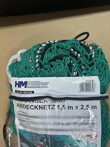 Camping equipment: Mreža za prikolicu i prekrivanje tereta HM Müllner - Dimenzije mreže at lalafo.rs — 4 Camping equipment: Mreža za prikolicu i prekrivanje tereta HM Müllner - Dimenzije mreže — 4