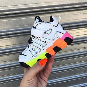 Nike air more uptempo duboke dečije patike Novo Brojevi 25 do 35 na lalafo.rs — 1 Nike air more uptempo duboke dečije patike Novo Brojevi 25 do 35 — 1