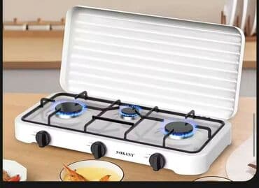 Potpuno nov plinski reso sa 3 ringle Boje: bela ili braon 5999 din na lalafo.rs Potpuno nov plinski reso sa 3 ringle Boje: bela ili braon 5999 din