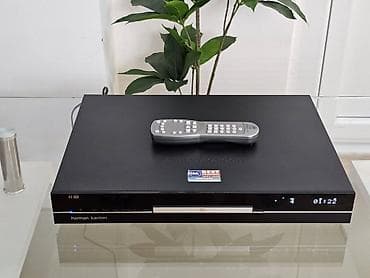 cista koza broj: Harman/Kardon HD 990 – high-end CD/HD audio plejer sa daljinskim na lalafo.rs — 8 cista koza broj: Harman/Kardon HD 990 – high-end CD/HD audio plejer sa daljinskim — 8