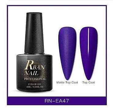 Nail care: RB baza, top coat gel lak uv led
Cena po komadu at lalafo.rs — 5 Nail care: RB baza, top coat gel lak uv led
Cena po komadu — 5